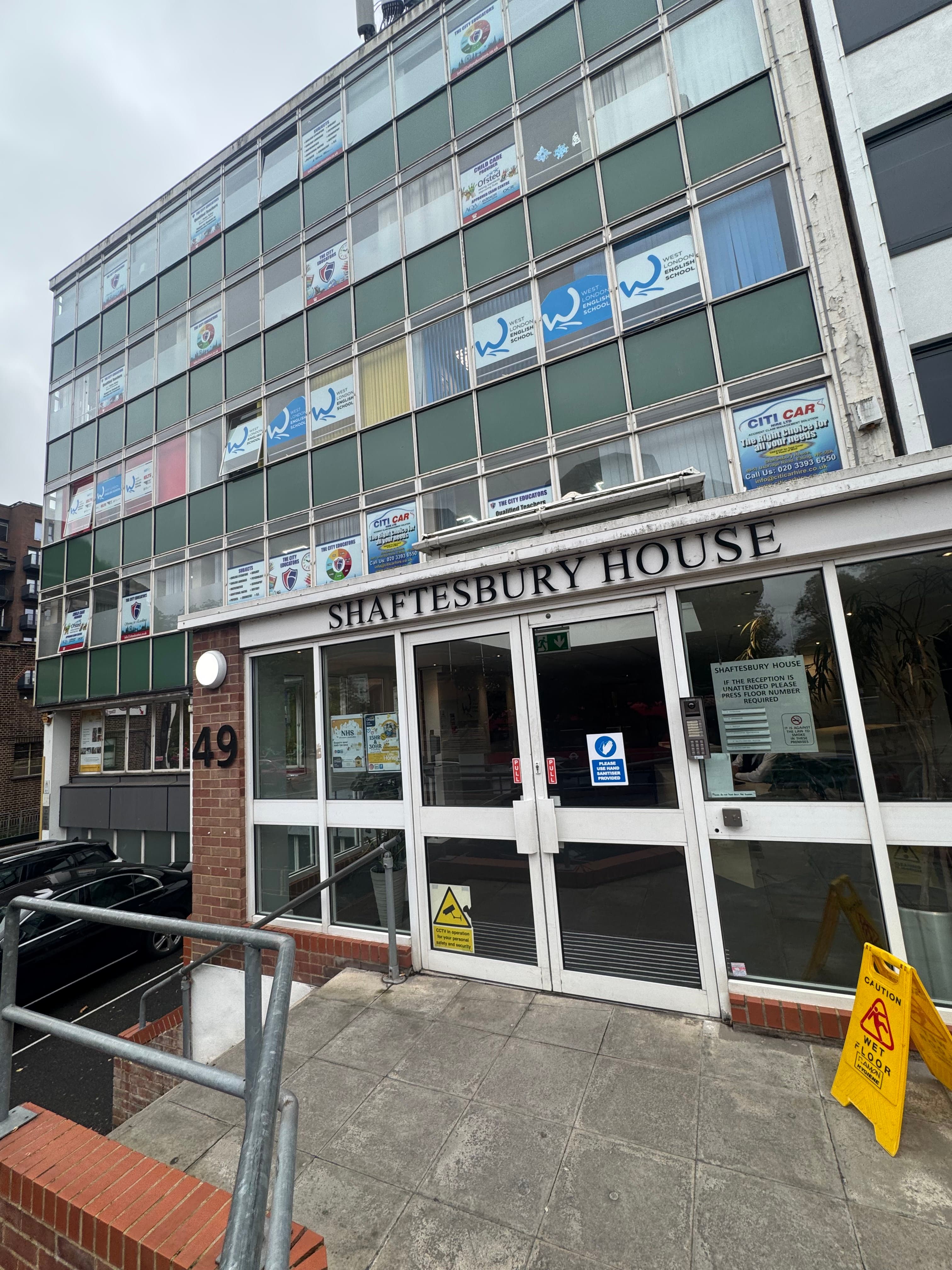 Tuition centre gallery